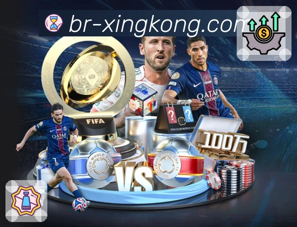 <strong>xingkong</strong>移动端观赛入口截图