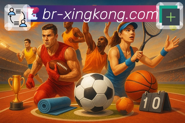 维护公告